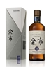 Yoichi 10 ans